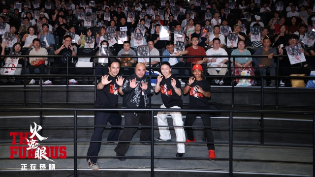 电影《火遮眼》高口碑热映获赞“动作电影又一个标杆”  上影节「特别放映」单元亮相 谢苗林科灯黎唯雅彦