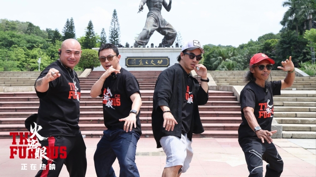 港产动作大片《火遮眼》广州路演全场口碑爆棚  “实打实硬碰硬”动作爽感超标燃起暑期档第一把火   