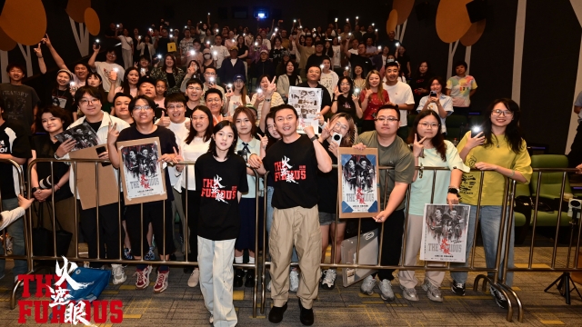 港产动作大片《火遮眼》“狠”解压“狠”过瘾带你燃爽过假期 沈阳路演谢苗杨恩又被许愿续集前传双线推进